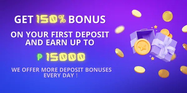 milyo mobile access promotion